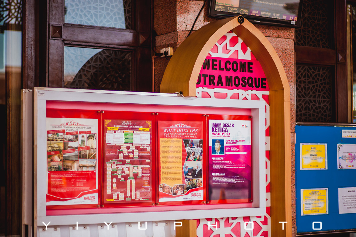 悠游一夏,马来西亚——六日自由行攻略