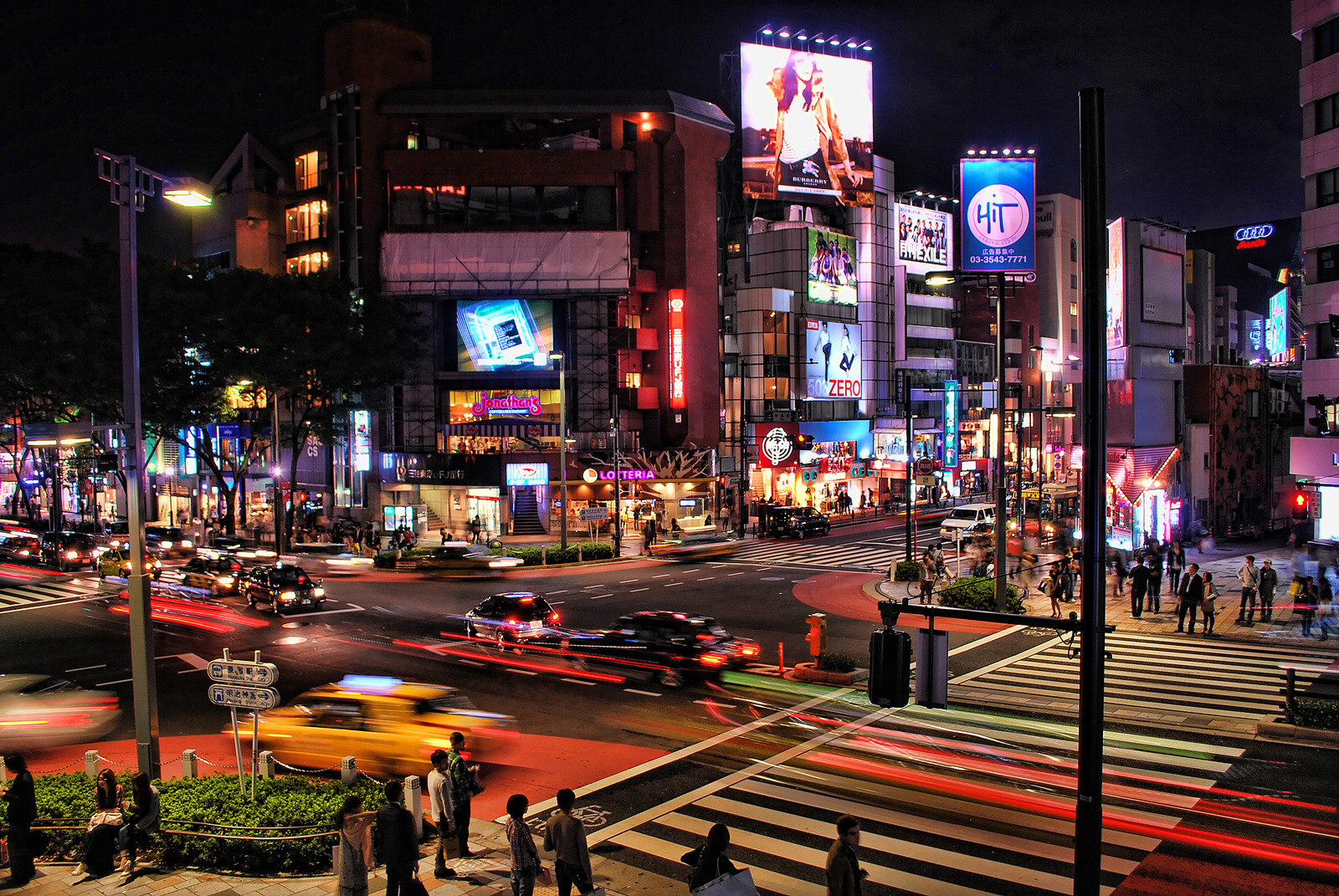 鐢熷懡涓嶆鏃呰涓嶅仠,鐢熷懡涓嶆鎼爾涓嶅仠