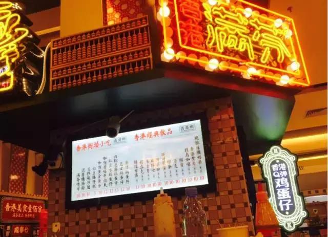 惠州茶餐厅推荐,惠州前十茶餐厅排名