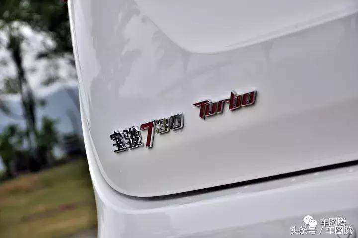 宝骏7301.5t自动挡试驾,宝骏7301.5tdct旗舰型