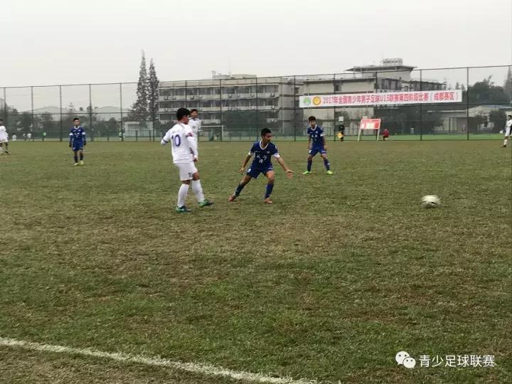 u15联赛,鲁能u15夺冠