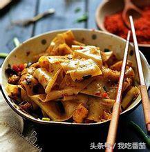 陕西美食牛肉biangbiang面,陕西小吃biangbiang面怎么写