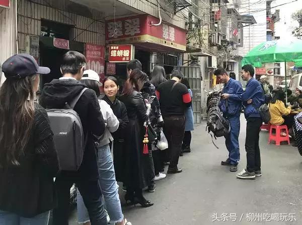 三里桥螺蛳粉正宗柳州螺蛳粉,柳州最正宗的螺蛳粉推荐