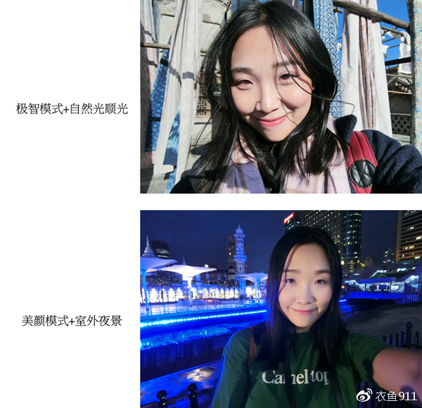 鍗¤タ娆asioex-tr750,鍗¤タ娆ц嚜鎷嶇鍣╰r600涓巘r750