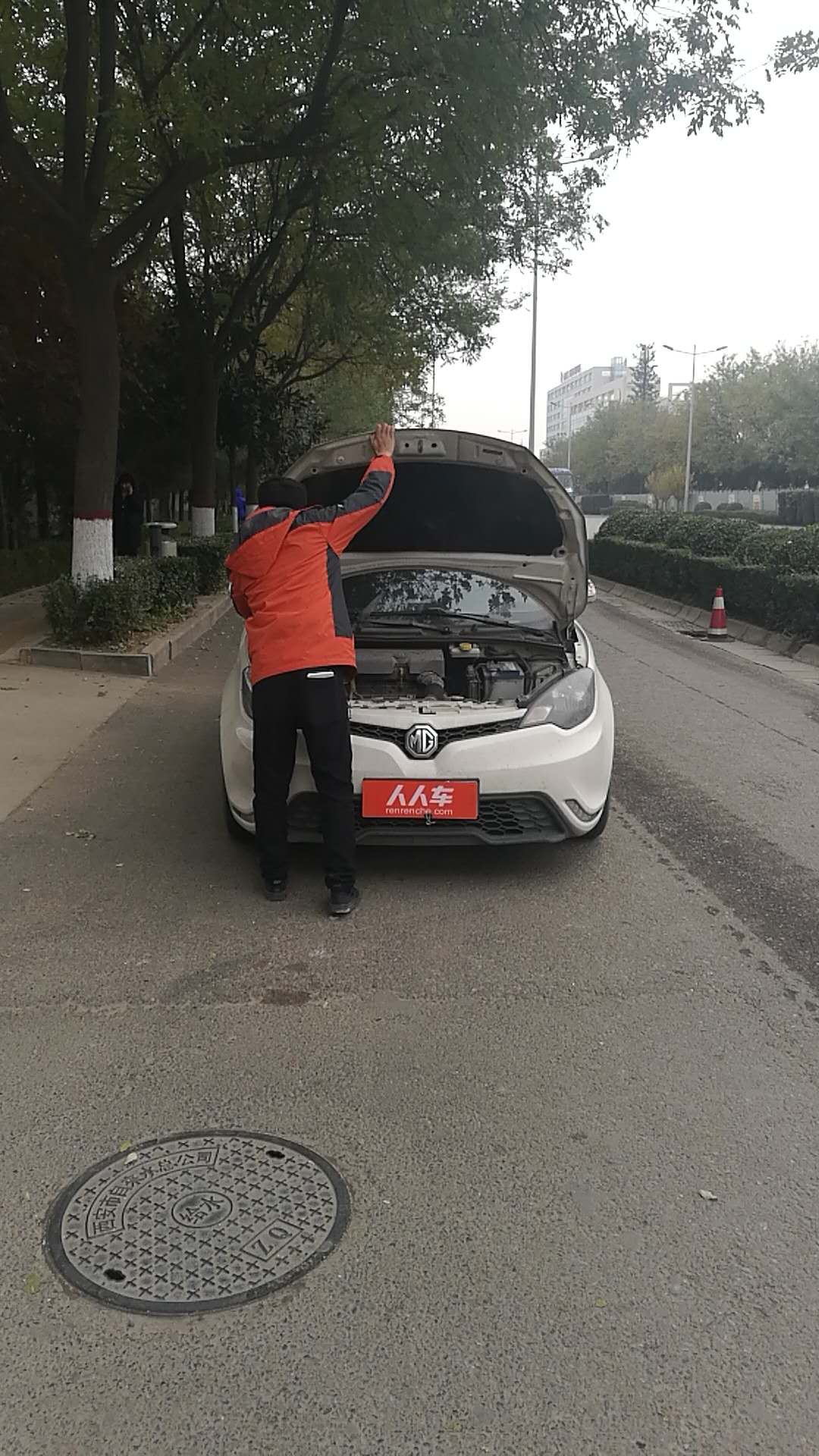 二手车交易市场卖车流程及费用表,二手车网站平台卖车交易流程