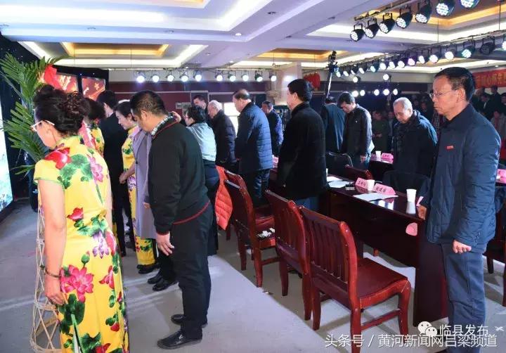 纪念毛岸英同志在临县郝家坡工作七十周年