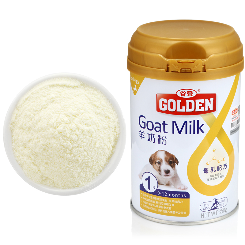 刚生出来比较弱的小狗怎么照顾,刚出生的小狗应该怎么照顾