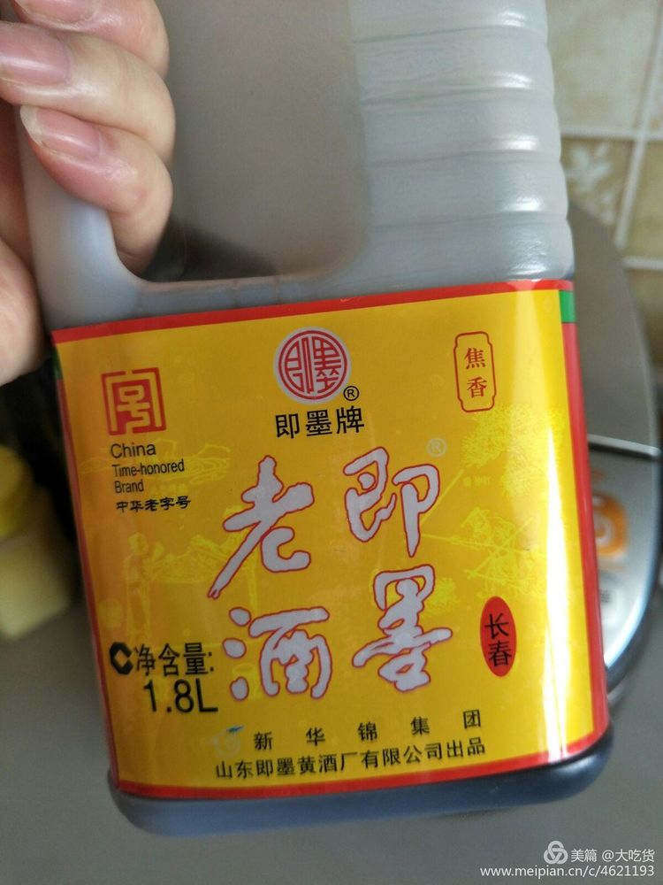 教你自己动手制作养生固元阿胶膏，还你红润的容颜