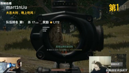 卢本伟绝地求生被实锤视频,绝地求生主播怎么都学卢本伟说话