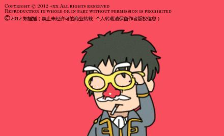 最爱日剧合集 (日剧 最爱 ost)