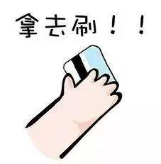 同学聚会肯主动买单说明什么,同学聚会怎么付钱最好