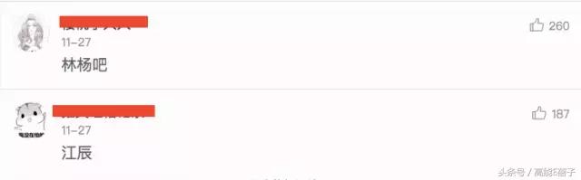 高甜校草范世錡示范男友正确打开方式偶像剧也能看出演技？