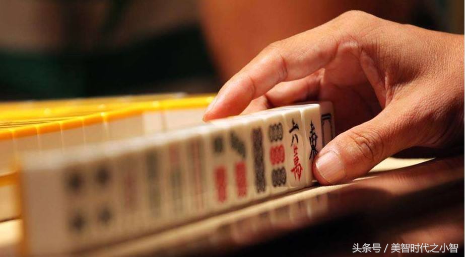 怎么快速掌握打麻将的方法和技巧,新手学会打麻将的简单技巧
