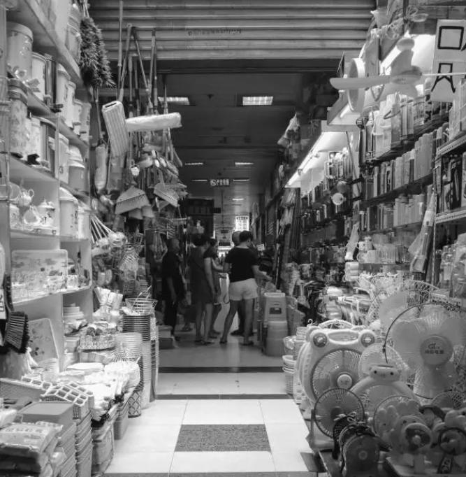 鱼说盐选｜没有网购的年代，成都人都在哪里淘货？