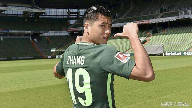 德媒评价张玉宁转会,张玉宁回击自媒体嘲讽