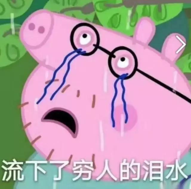 蒂芙尼毛线球最便宜多少钱,蒂芙尼毛线球最低价