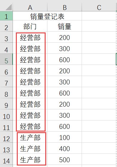 如何去掉excel分页预览中的分页线,excel打印分页怎么处理