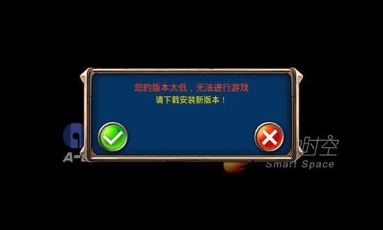 苹果手机玩游戏卡顿闪退怎么解决,苹果手机玩游戏闪退怎么办