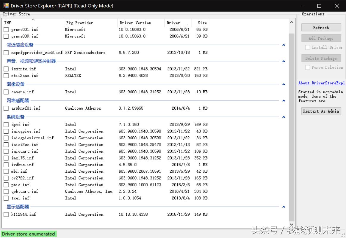 电脑怎么使用不会越来越卡,电脑突然很卡怎么让电脑变得流畅
