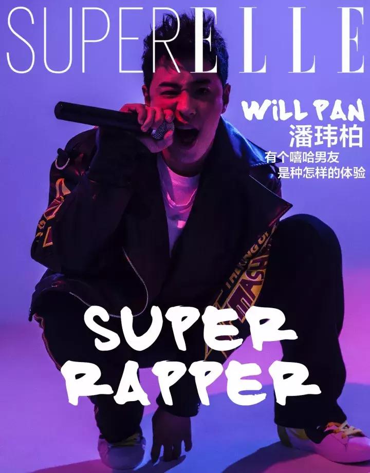 花5分钟，就把过时的基本款，变成了最火超模同款…