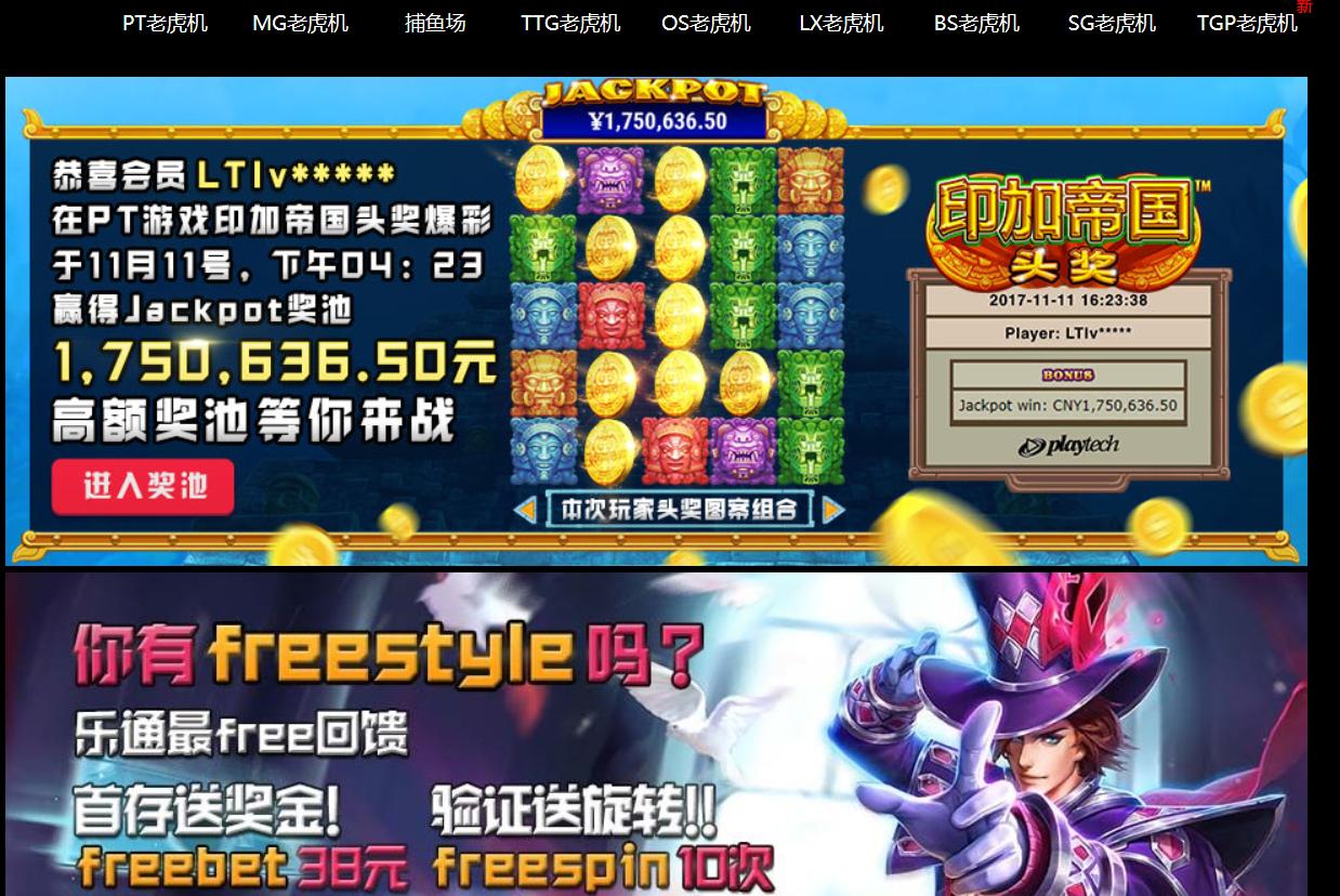 澶ц檸璇勬祴,澶ц檸娴嬭瘎