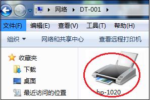 本地打印机，共享打印机及网络打印机驱动安装