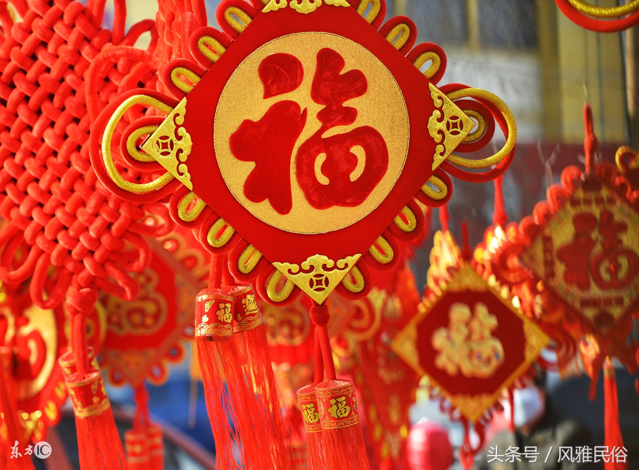 中国结手工装饰品,中国吉祥结手工