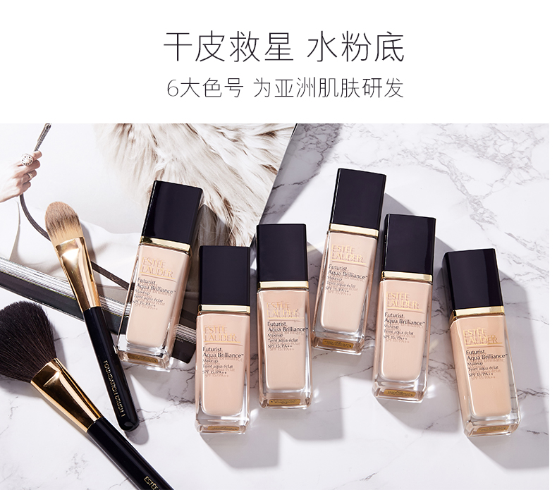 皮肤差到不好化妆,皮肤不好到用什么粉底液都不服帖