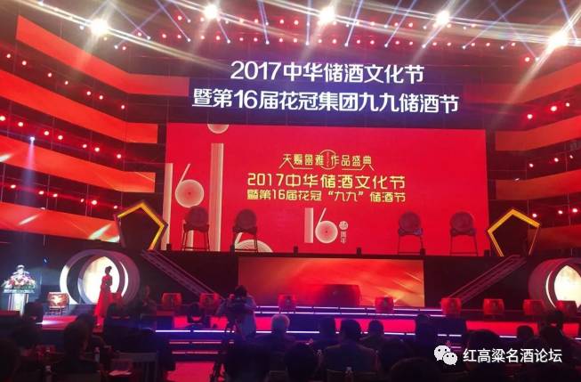 花冠怎么那么保值,花冠哪款酒好