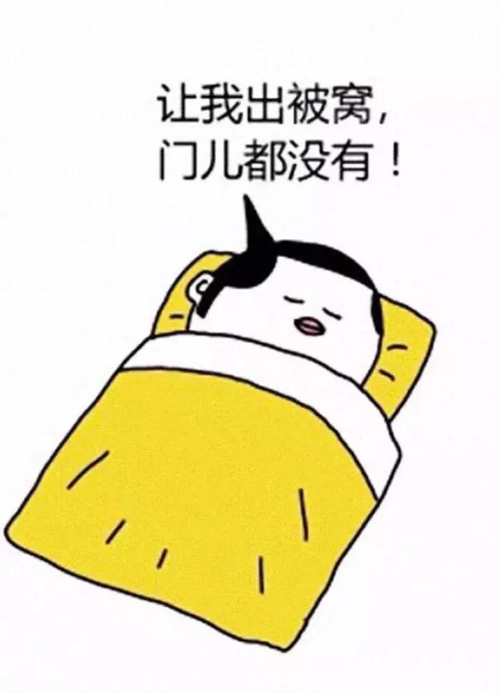 魔都12月展览活动推荐!场场饕餮盛宴,打call停不下来!