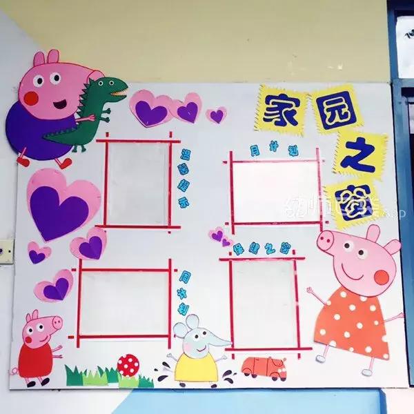 美出天际!幼儿园用小黄人、小猪佩琦、哆啦A梦、米奇做环境