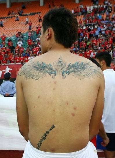 球可以输武功不能输,国足十大纹身图案