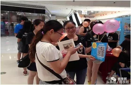 教育行业应该怎么去做地推,如何做教育类地推