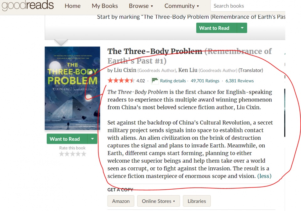 三体一书的细节,国外怎么评价三体小说