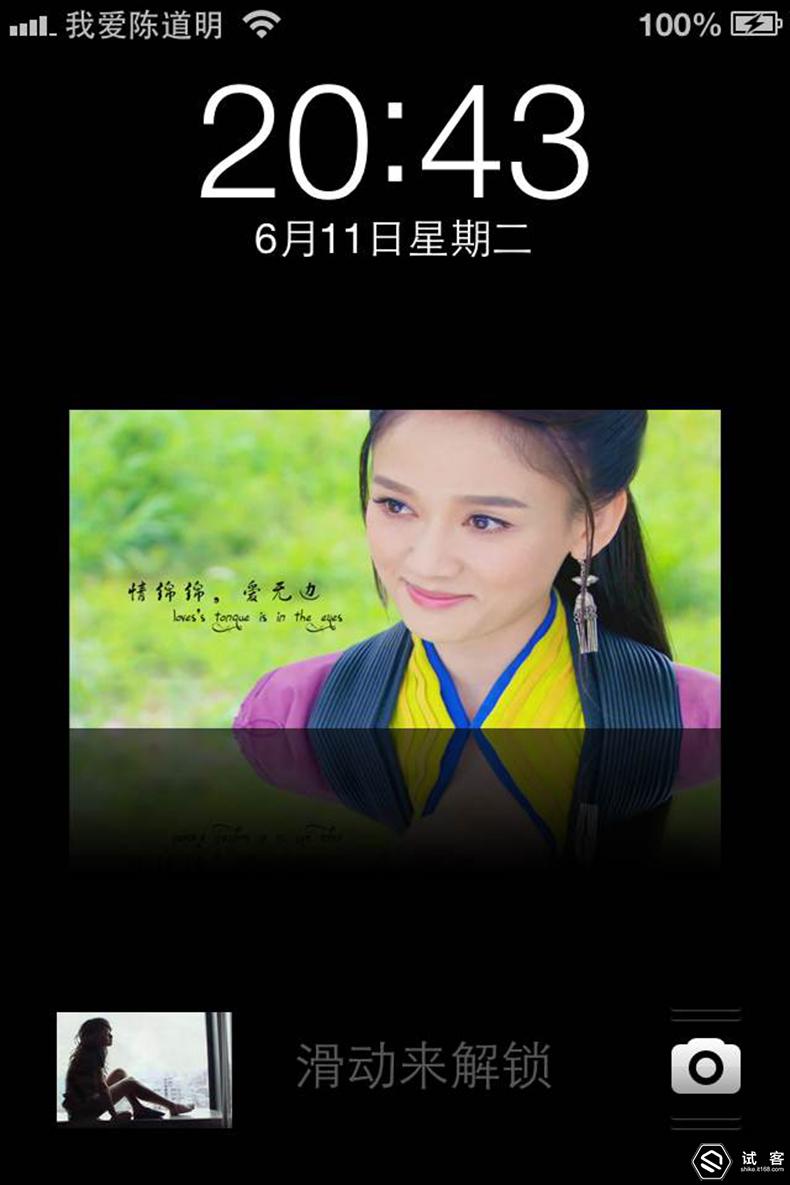 那些年曾追过的明星,那些年一定追过的明星