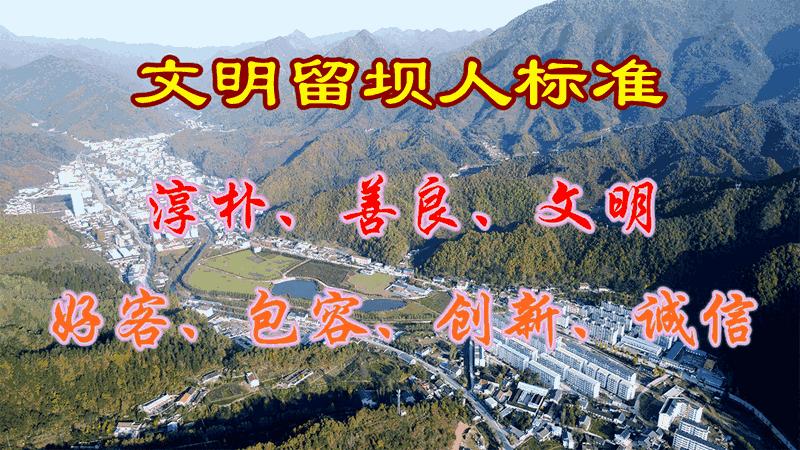 开展贫困户自信自强感恩宣传活动,扶志扶智激发群众脱贫内生动力