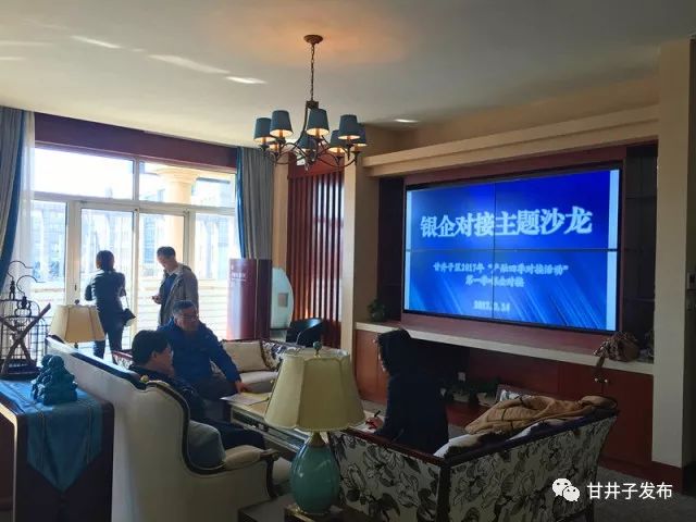 砥砺奋进的五年的内容,砥砺奋进五年