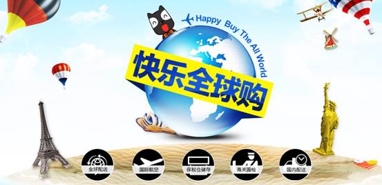 南宁东盟跨境电商产业园,南宁跨境电商寻求合作企业有哪些