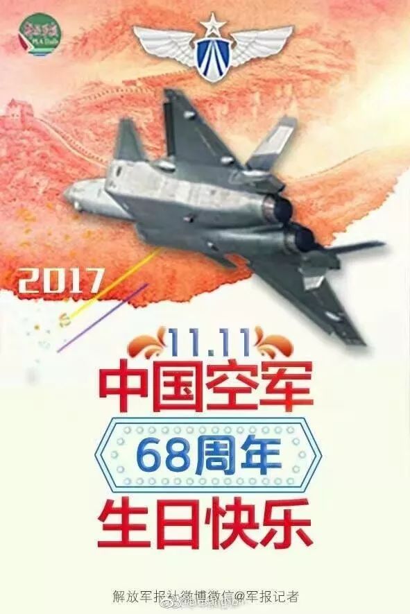 11.11是什么节日呢,11月底有什么节啊