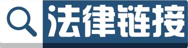 二房东擅自转租租客怎么办,租客擅自转租被发现房租退吗