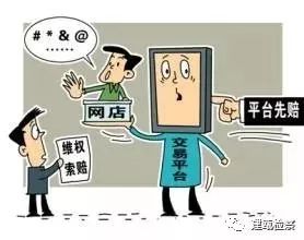 如何正确玩转双十一,玩转双十一图片大全