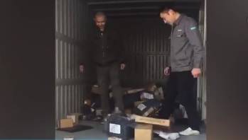 伊拉克地震最新信息,伊拉克地震新消息