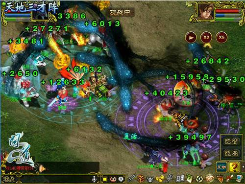 《问道》中州争霸风云再起伏羲阵法演绎巅峰对决