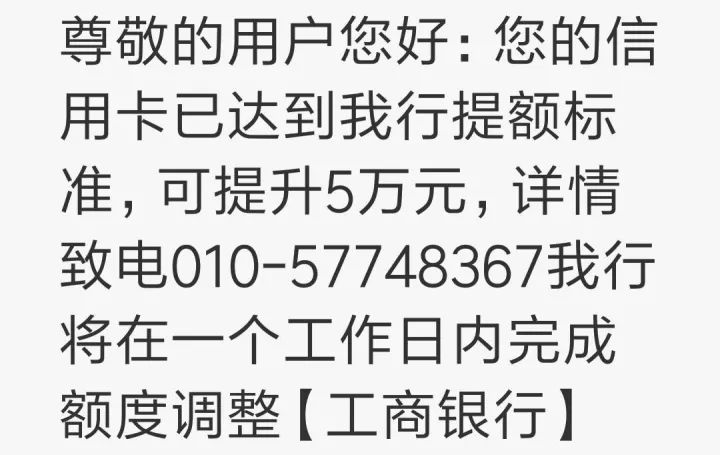 有信用卡诈骗的吗,有办信用卡被骗的吗