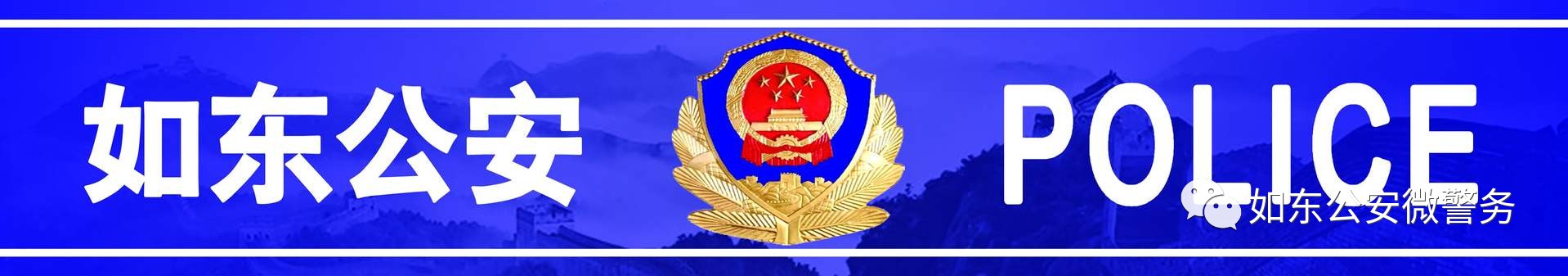 QQ搜索“找”小姐，6500元打水漂