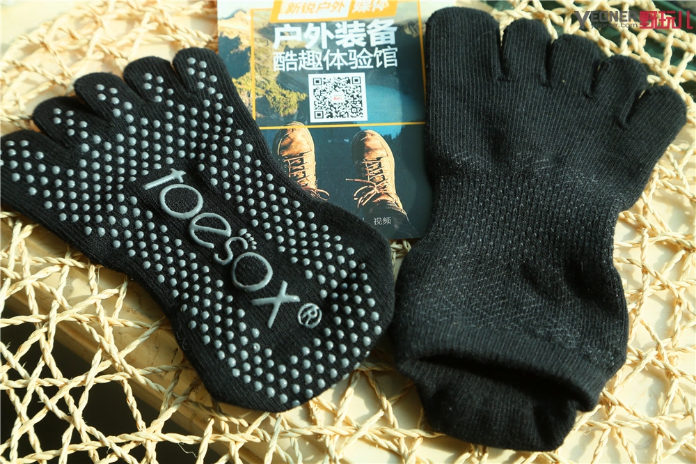 toesox系列防滑男士瑜伽袜大码袜,胶底运动防滑袜测评