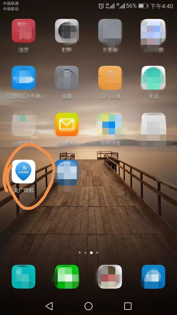 洗车好难,洗车难怎么解决