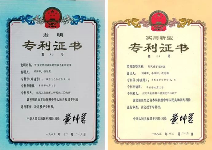 除了东风快递,我们还有红旗盾牌!纪念中国空天防御事业创建60年