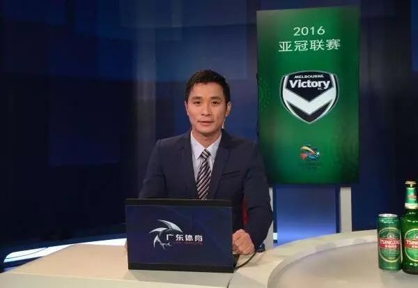 广东足球协会最新信息,广东足球协会联赛