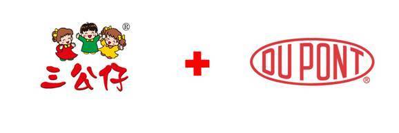 小小招牌益生菌测评,小小益生菌竟然有这么大功效